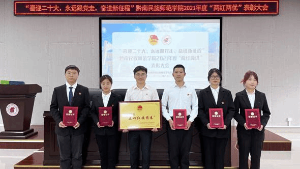 QQ图片20220620105317