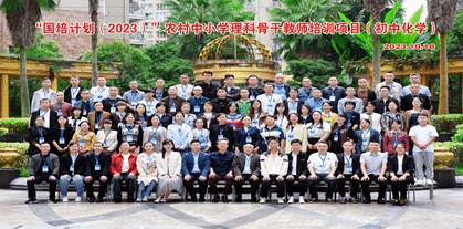 QQ图片20231030145554