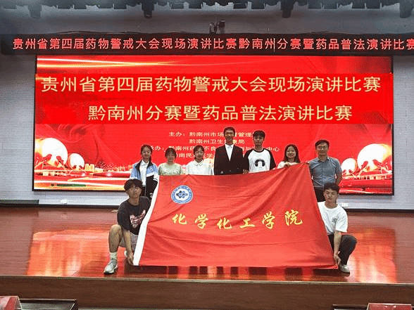 QQ图片20230925223701_副本